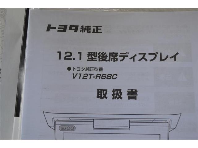 ���u���k���v�܂��́u����ς݁v�ƂȂ�ꍇ��A���̓X�܂֎ԗ����ړ�����ꍇ���������܂��̂ŁA�ŐV�̍݌ɏ󋵂ɂ��܂��Ă͓X�܃X�^�b�t�ɂ��q�ˉ������B