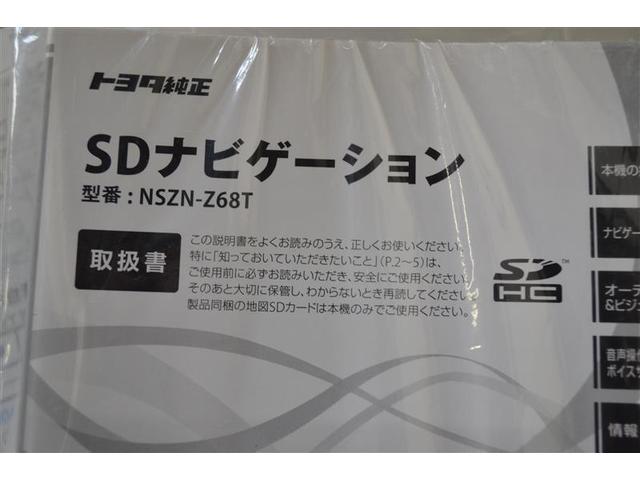 �݌ɓX�܂ւ̂��A���̍ۂ͂��萔�ł����u�l�b�g�������v�Ƃ��`������������΍K���ł����i�Q�j���@���ГW����ւ��z�����������B�X�^�b�t�ꓯ�A�S��肨�҂��������Ă���܂���