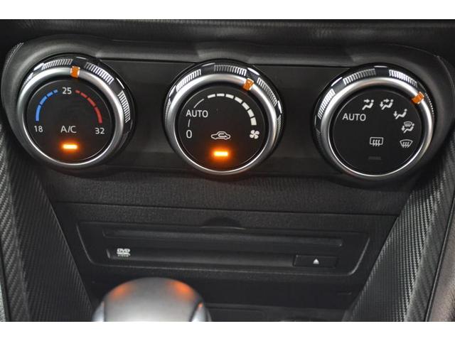 ���D���Ȏ����ɐݒ肵�ĔN�����K�ȃh���C�u�����y���݂���������