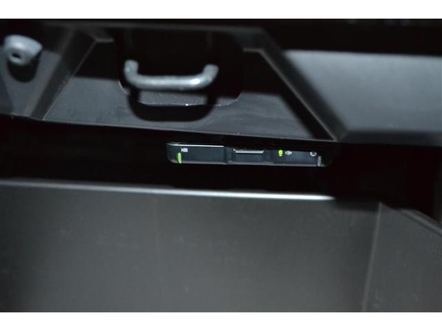 ������̃g���u���̂Ƃ��ɂ����ɗ��h���C�u���R�[�_�[�𑕔����Ă��܂��B���ʏՓ˂╝�񂹁E���荞�ݑ΍�ɁI