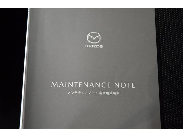 ���ɂ�����]�̉摜�Ȃǂ������܂�����A���C�y�ɂ��₢���킹���������I�@�������ς�T�[�r�X���s���Ă���܂��̂ŁA���񂲊��p���������B�@�X�^�b�t�ꓯ�S��肨�҂����Ă���܂��@���i�Q�@�Q�j��