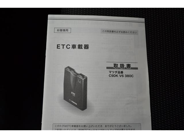 ���u���k���v�܂��́u����ς݁v�ƂȂ�ꍇ��A���̓X�܂֎ԗ����ړ�����ꍇ���������܂��̂ŁA�ŐV�̍݌ɏ󋵂ɂ��܂��Ă͓X�܃X�^�b�t�ɂ��q�ˉ������B