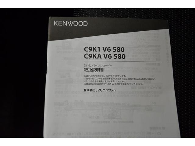 �݌ɓX�܂ւ̂��A���̍ۂ͂��萔�ł����u�l�b�g�������v�Ƃ��`������������΍K���ł����i�Q�j���@���ГW����ւ��z�����������B�X�^�b�t�ꓯ�A�S��肨�҂��������Ă���܂���