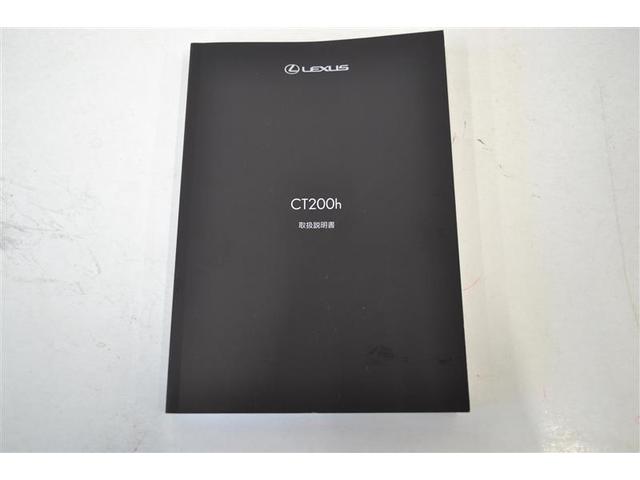 �݌ɓX�܂ւ̂��A���̍ۂ͂��萔�ł����u�l�b�g�������v�Ƃ��`������������΍K���ł����i�Q�j���@���ГW����ւ��z�����������B�X�^�b�t�ꓯ�A�S��肨�҂��������Ă���܂���