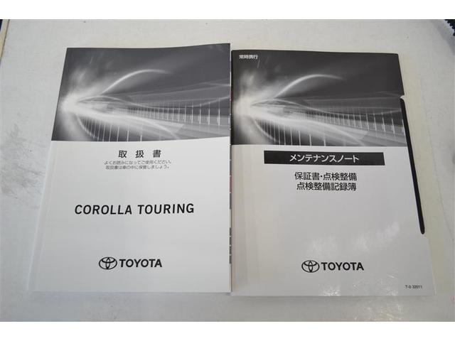 �݌ɓX�܂ւ̂��A���̍ۂ͂��萔�ł����u�l�b�g�������v�Ƃ��`������������΍K���ł����i�Q�j���@���ГW����ւ��z�����������B�X�^�b�t�ꓯ�A�S��肨�҂��������Ă���܂���