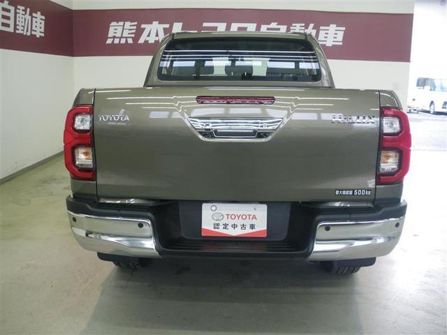 �u�����O�����ۏ؁v�t���I�@��U�O���ځE�T�O�O�O���i���P�N�ԁA���s�����������ŕۏ؂��܂��I�@�S����T�C�O�O�O�����̃g���^�̂��X�ŕۏ؏C�����󂯂���A�I�[���g���^�̃l�b�g���[�N�����������ۏ؂ł��B