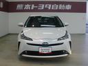 「トヨタ認定中古車」　は３つの安心を１台にセット！　安心１．☆まるごとクリーニング☆　安心２．☆車両検査証明書☆　安心３．☆ロングラン保証☆　トヨタの中古車は安心と選びやすさを提供いたします！