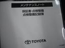 ※「商談中」または「売約済み」となる場合や、他の店舗へ車両を移動する場合がございますので、最新の在庫状況につきましては店舗スタッフにお尋ね下さい。