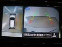 アラウンドビューモニター付きです。　車両を上から見たような映像を画面に表示。　運転席からの目視だけでは見にくい、車両周辺の状況をリアルタイムでしっかり確認できます。