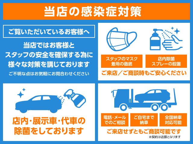スズキ スイフト その他 ｘｌ ナビｔｖ プッシュスタートの中古車在庫詳細 エムジェイ 中古車在庫 中古車販売情報を探すなら くるまのニュース 中古車 検索
