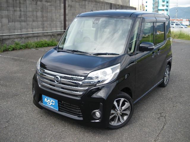 デイズルークス ハイウェイスター　Ｘ　Ｖセレクション　ナビＴＶ　全方位カメラ　衝突被害軽減ブレーキ　１年保証（3枚目）