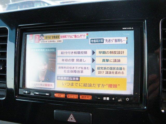 モコ Ｓ　ナビＴＶ　プッシュスタート　１年保証（15枚目）