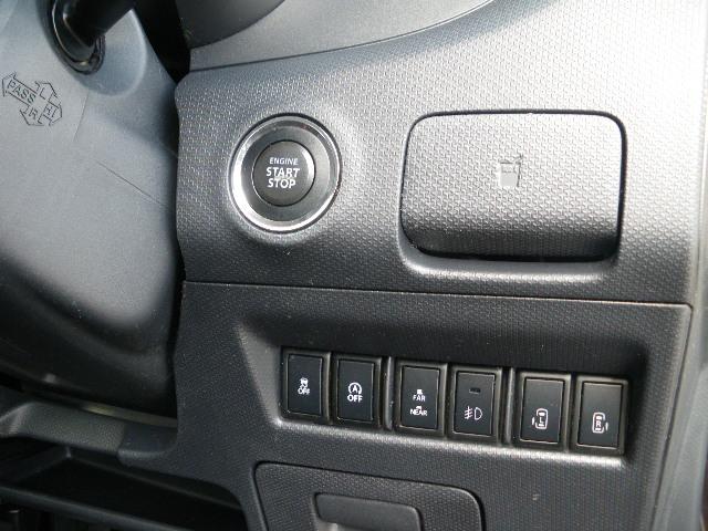 デリカD:2 S AS&G ナビ HID 衝突被害軽減ブレーキ 1年保証(14枚目)