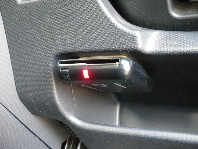 デリカD:2 S AS&G ナビ HID 衝突被害軽減ブレーキ 1年保証(18枚目)