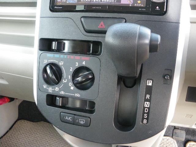 タント L SAII ナビTV 衝突被害軽減ブレーキ 1年保証(19枚目)