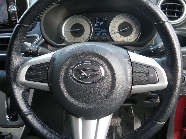 キャスト アクティバＧ　ＳＡＩＩ　ナビ　ＬＥＤライト　衝突被害軽減ブレーキ　１年保証（18枚目）