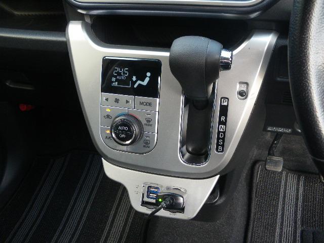 キャスト アクティバＧ　ＳＡＩＩ　ナビ　ＬＥＤライト　衝突被害軽減ブレーキ　１年保証（22枚目）