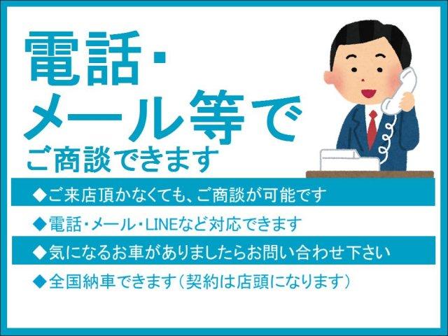 モコ S プッシュスタート 後期モデル 1年保証(25枚目)