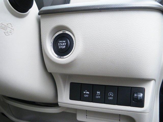 �G���W���v�b�V���X�^�[�g�@�A�C�h�����O�X�g�b�v