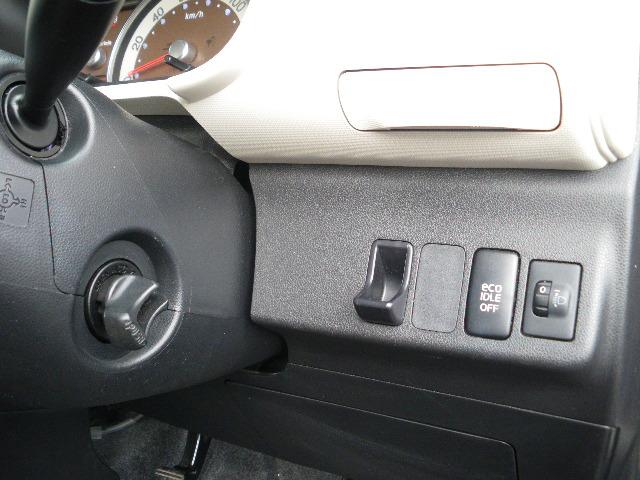 �L�[�t���[�V�X�e���@�G�R�A�C�h��