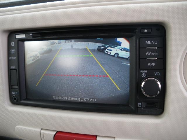 �o�b�N���j�^�[