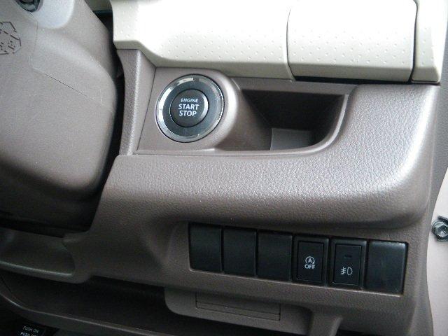 �G���W���v�b�V���X�^�[�g�@�A�C�h�����O�X�g�b�v