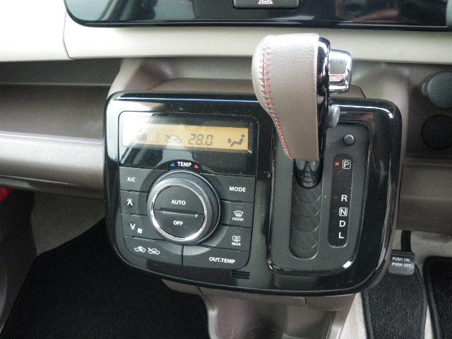 �I�[�g�G�A�R���@�C���p�l�b�u�s�v���V�t�g