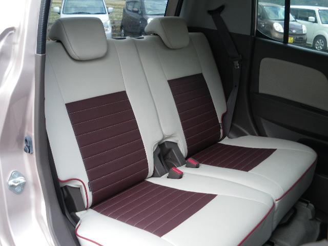 ���A�V�[�g�i�������U�[�V�[�g�j