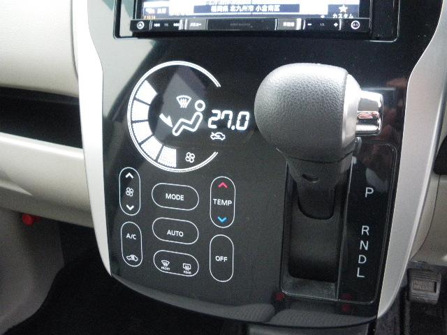 �^�b�`�p�l�����I�[�g�G�A�R��