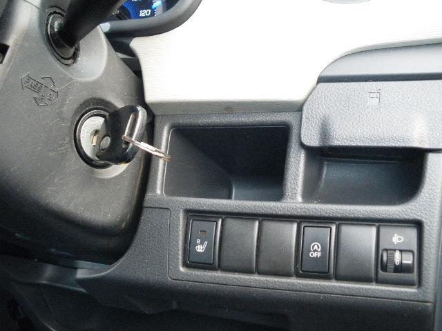 ワゴンＲ ＦＸ　ディスプレイオーディオ　フルセグＴＶ　後期モデル　１年保証（11枚目）