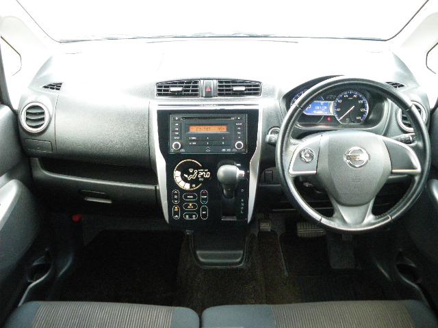 デイズ ハイウェイスター　Ｇターボ　ＨＩＤ　全方位カメラ　１年保証（11枚目）