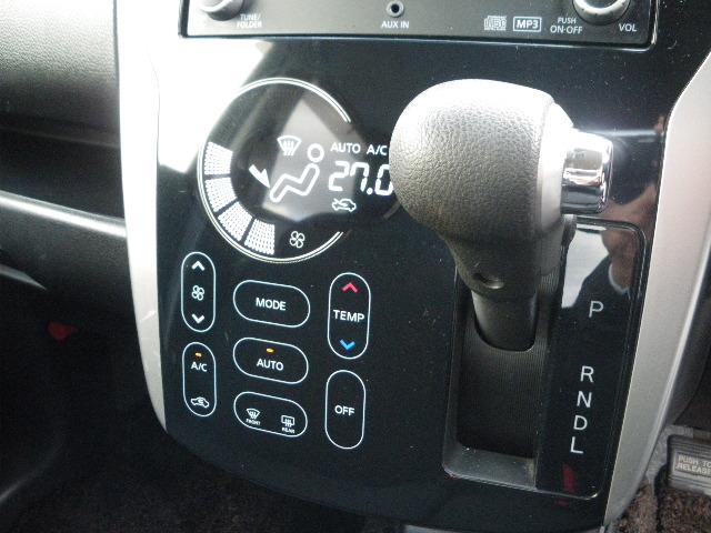 デイズ ハイウェイスター　Ｇターボ　ＨＩＤ　全方位カメラ　１年保証（22枚目）