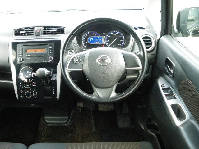 デイズ ハイウェイスター　Ｇターボ　ＨＩＤ　全方位カメラ　１年保証（26枚目）