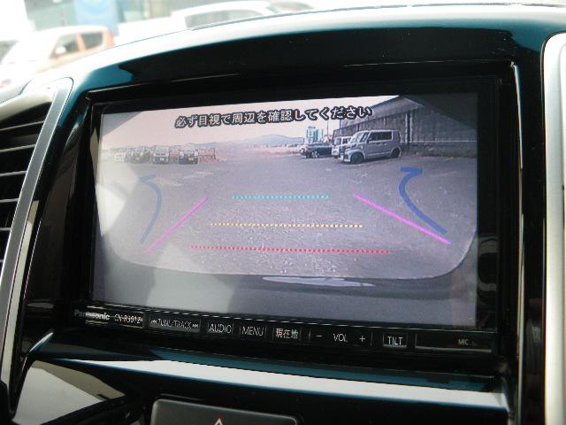 �o�b�N���j�^�[