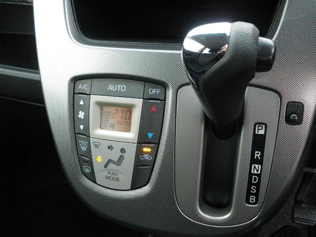 �I�[�g�G�A�R���@�C���p�l�b�u�s