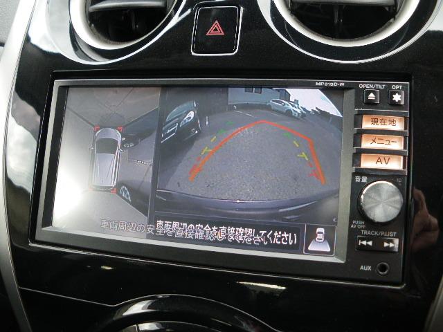 ノート メダリスト　ナビＴＶ　全方位カメラ（18枚目）