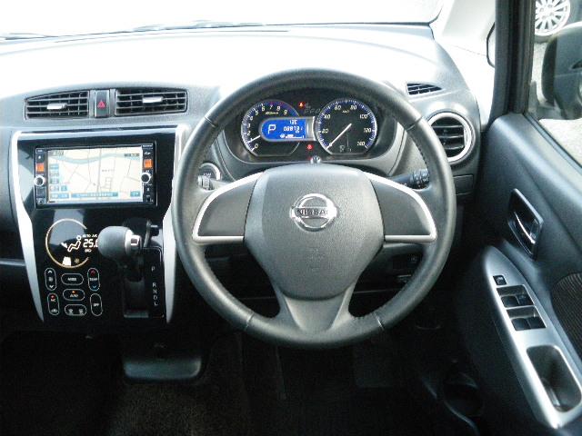 デイズ ハイウェイスター　Ｘ　ナビＴＶ　バックカメラ　ＨＩＤライト　１年保証（25枚目）