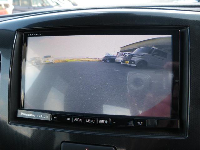 �o�b�N���j�^�[