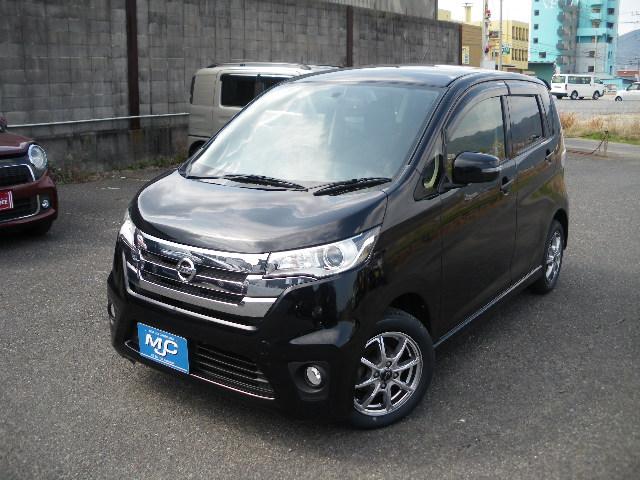 デイズ ハイウェイスター　Ｇ　ナビＴＶ　全方位カメラ　新品１４アルミ＆タイヤ　１年保証（3枚目）