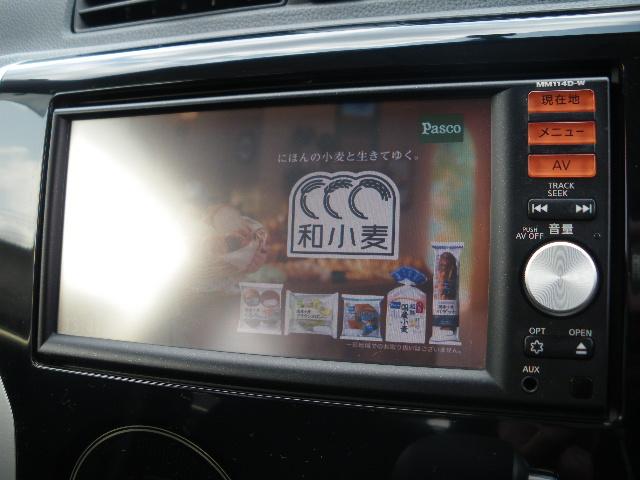 デイズ ハイウェイスター　Ｇ　ナビＴＶ　全方位カメラ　新品１４アルミ＆タイヤ　１年保証（22枚目）