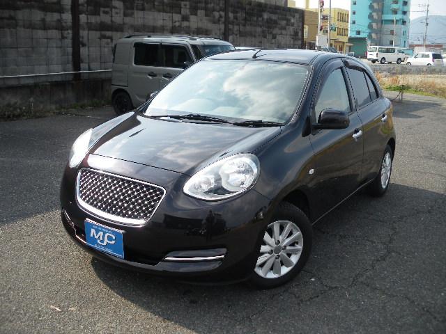 �}�[�`�@�{�����@�i�C�g�x�[���p�[�v���p�[�����^���b�N�@�i�k��B�i���o�[�o�^�O��E�ߘa�W�N�x�����ԐŃR�~�j