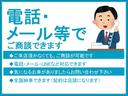 カスタム　Ｘ　ＳＡ　Ｂｌｕｅｔｏｏｔｈ　Ａｕｄｉｏ　衝突被害軽減ブレーキ　後期モデル（28枚目）