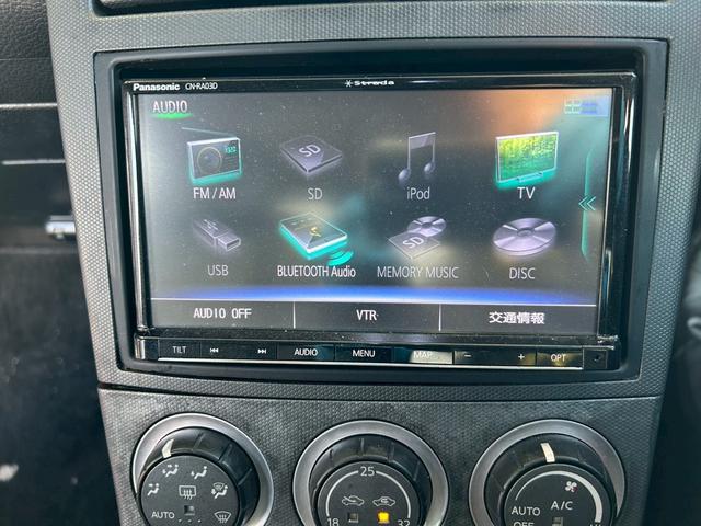 フェアレディＺ バージョンＳ　社外マフラー　リアタイヤワイトレ　強化クラッチ　車高調　ナビテレビ（25枚目）