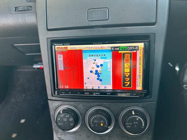 フェアレディＺ バージョンＳ　社外マフラー　リアタイヤワイトレ　強化クラッチ　車高調　ナビテレビ（26枚目）