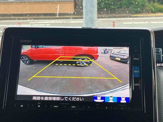 Ｎ－ＢＯＸカスタム Ｇ・Ｌホンダセンシング　ＥＴＣ　バックカメラ　両側スライド・片側電動　ナビ　ＴＶ　クリアランスソナー　オートクルーズコントロール　レーンアシスト　衝突被害軽減システム　オートライト　ＬＥＤヘッドランプ　スマートキー（4枚目）