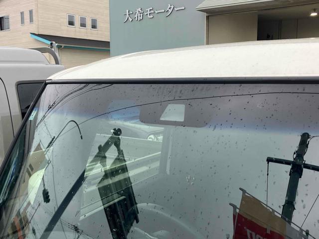 Ｎ－ＢＯＸカスタム Ｇ・Ｌホンダセンシング　ＥＴＣ　バックカメラ　両側スライド・片側電動　ナビ　ＴＶ　クリアランスソナー　オートクルーズコントロール　レーンアシスト　衝突被害軽減システム　オートライト　ＬＥＤヘッドランプ　スマートキー（27枚目）