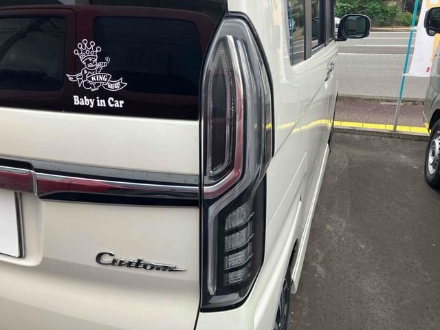 Ｎ－ＢＯＸカスタム Ｇ・Ｌホンダセンシング　ＥＴＣ　バックカメラ　両側スライド・片側電動　ナビ　ＴＶ　クリアランスソナー　オートクルーズコントロール　レーンアシスト　衝突被害軽減システム　オートライト　ＬＥＤヘッドランプ　スマートキー（34枚目）