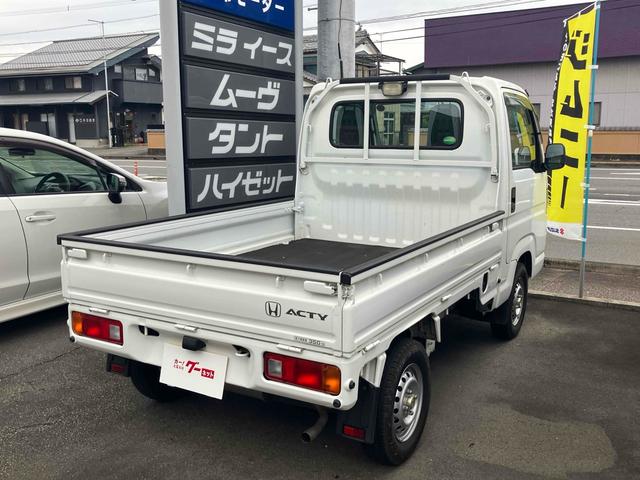 アクティトラック ＳＤＸ　軽トラック　ＡＴ　エアコン　パワーステアリング　パワーウィンドウ　運転席エアバッグ　車検令和９年５月　最大積載量３５０ｋｇ（19枚目）