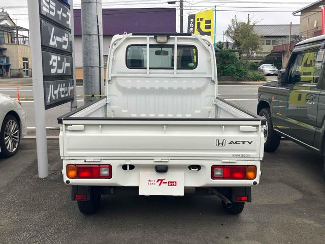 アクティトラック ＳＤＸ　軽トラック　ＡＴ　エアコン　パワーステアリング　パワーウィンドウ　運転席エアバッグ　車検令和９年５月　最大積載量３５０ｋｇ（20枚目）