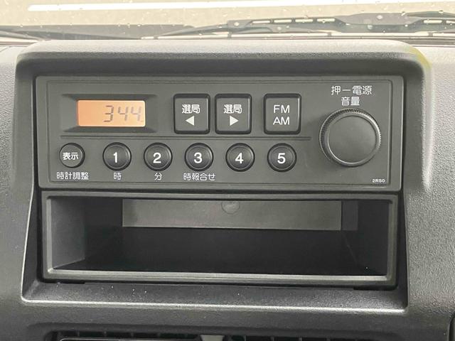 アクティトラック ＳＤＸ　軽トラック　ＡＴ　エアコン　パワーステアリング　パワーウィンドウ　運転席エアバッグ　車検令和９年５月　最大積載量３５０ｋｇ（35枚目）